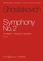 /images/print/Symphony 2.jpg